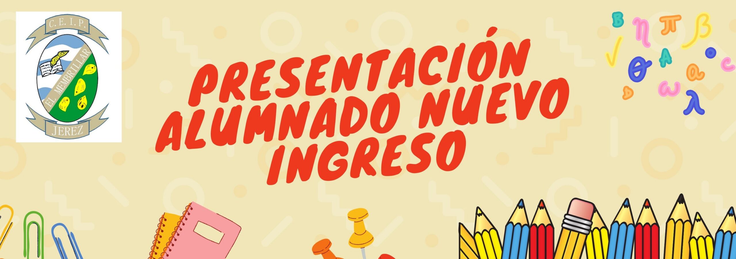 Alumnado de nuevo ingreso presentación 2026